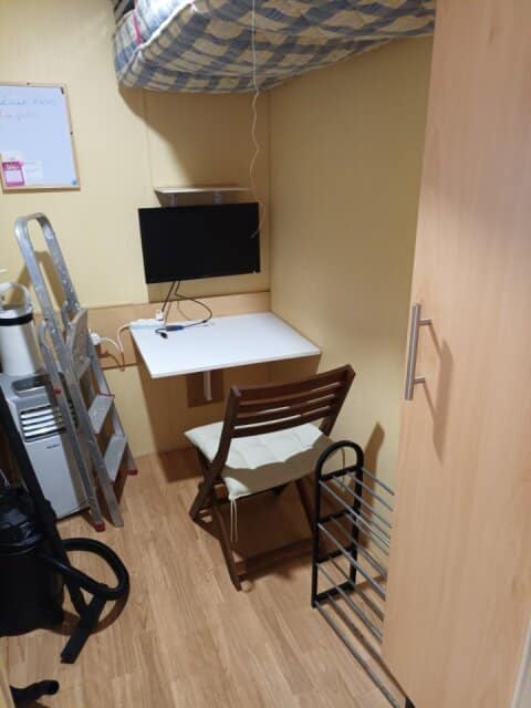 WILLERBY COTTAGE 201